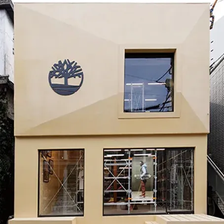 BOUTIQUE PAGE
