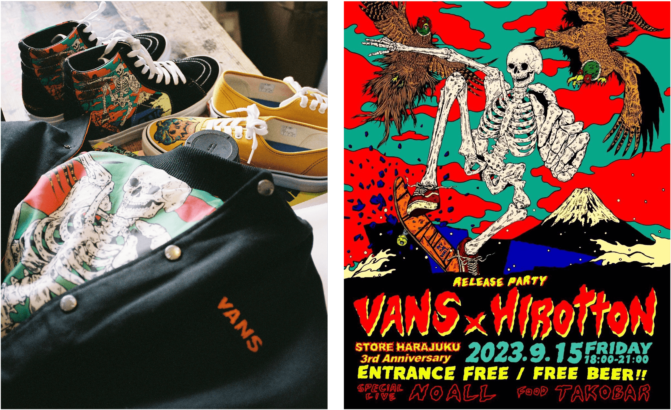 VANS x HIROTTON | ヴァンズジャパン公式オンラインストア